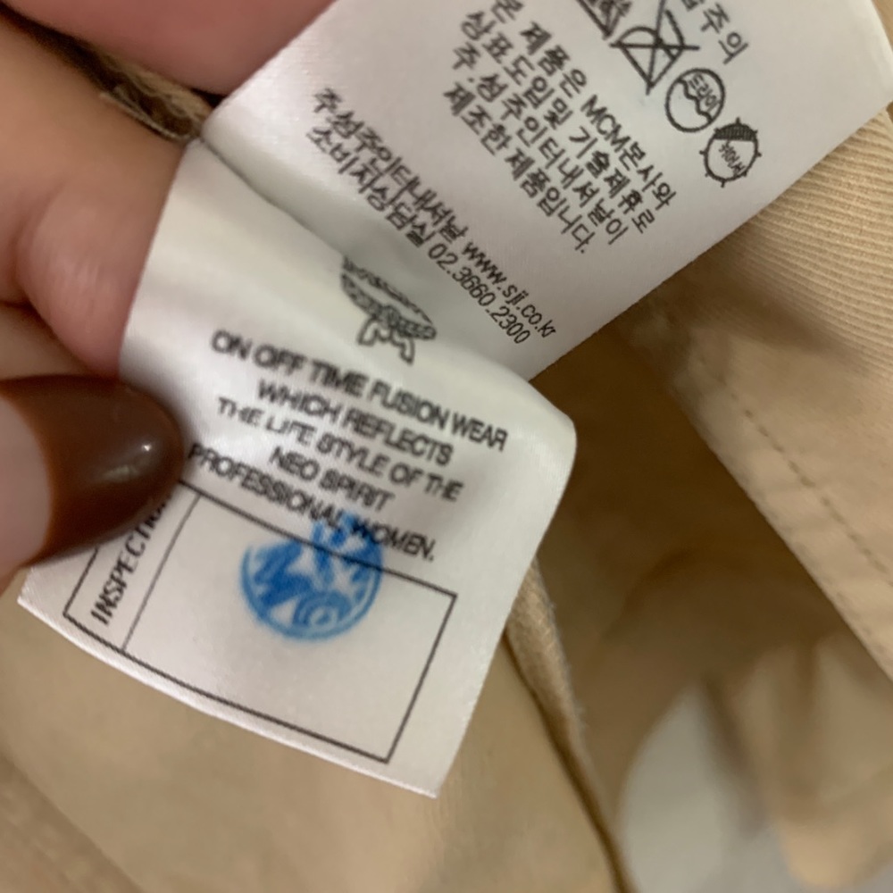 Vintage MCM Jacket - Picture 5 of 7